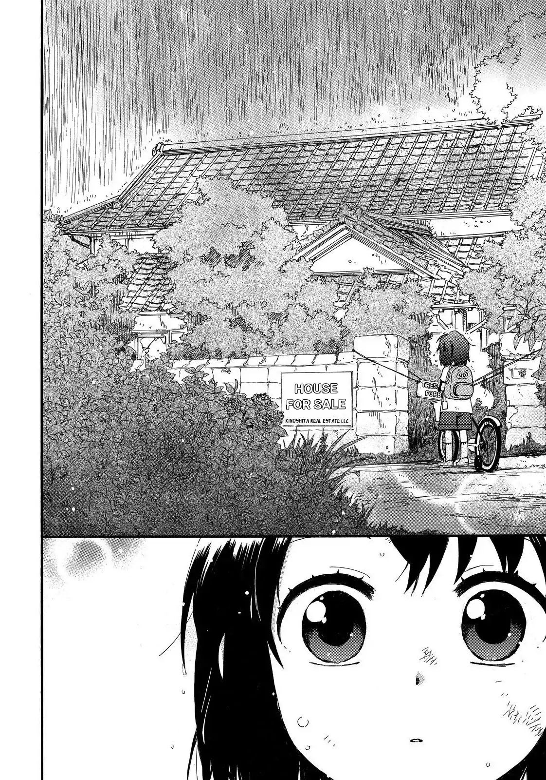Roujoteki Shoujo Hinata-chan Chapter 11 Gambar 11