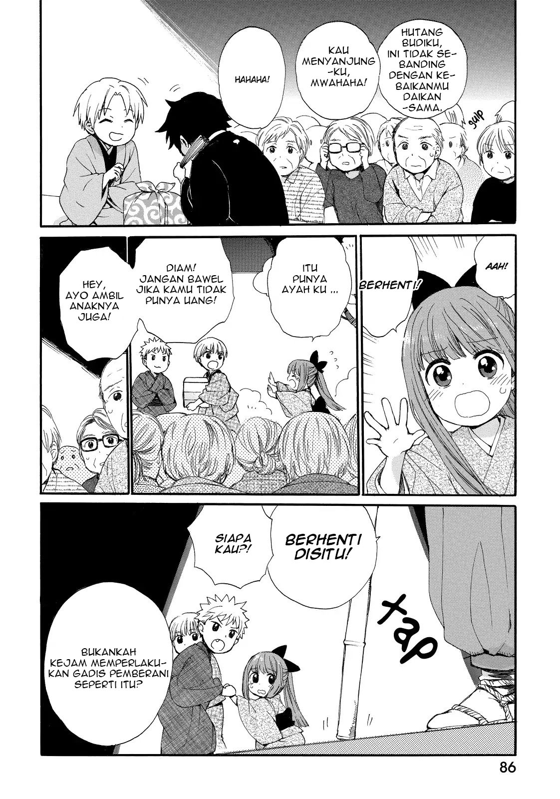 Roujoteki Shoujo Hinata-chan Chapter 14 Gambar 11