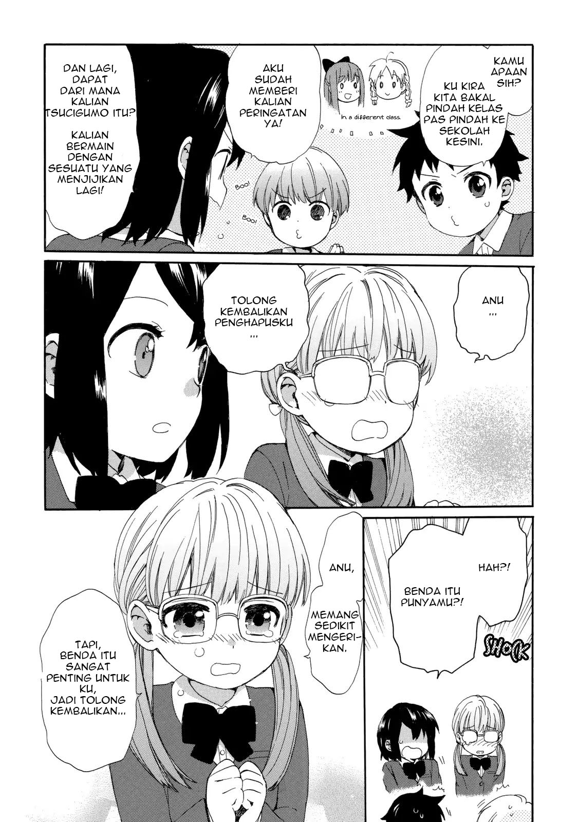 Roujoteki Shoujo Hinata-chan Chapter 19 Gambar 11
