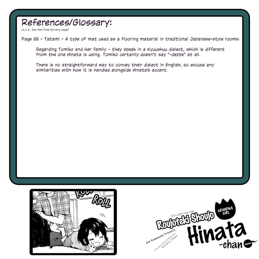 Roujoteki Shoujo Hinata-chan Chapter 27 Gambar 22