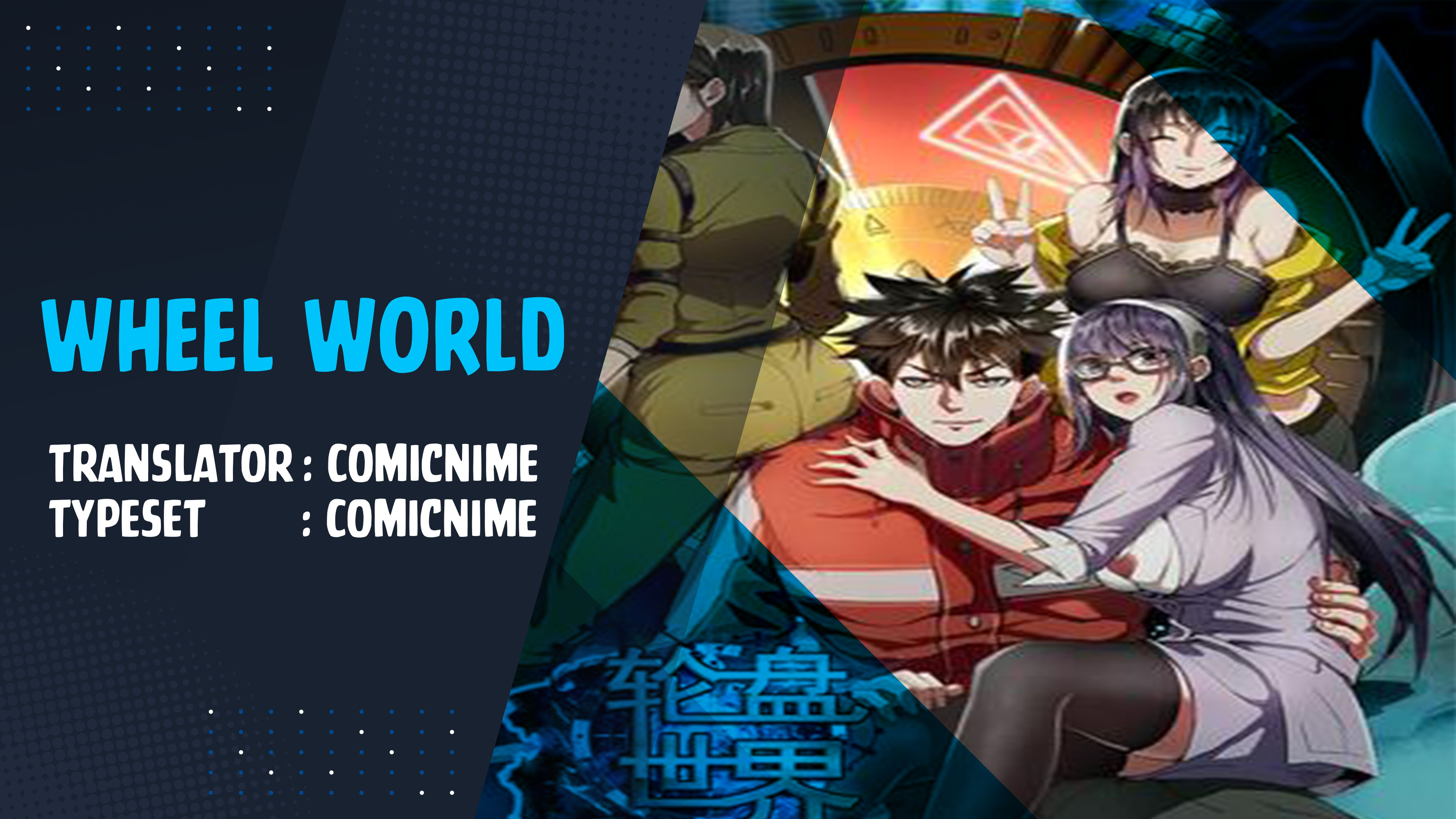 Roulette World Chapter 02 Gambar 1