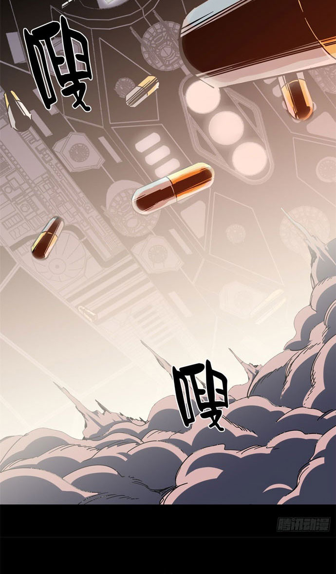 Roulette World Chapter 02 Gambar 20