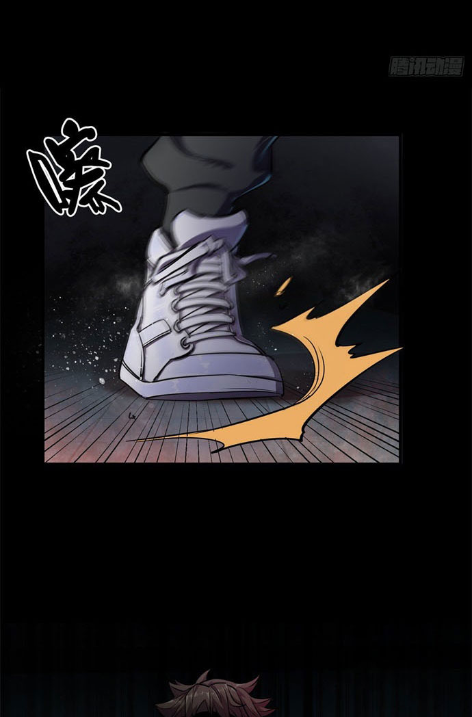 Roulette World Chapter 02 Gambar 68