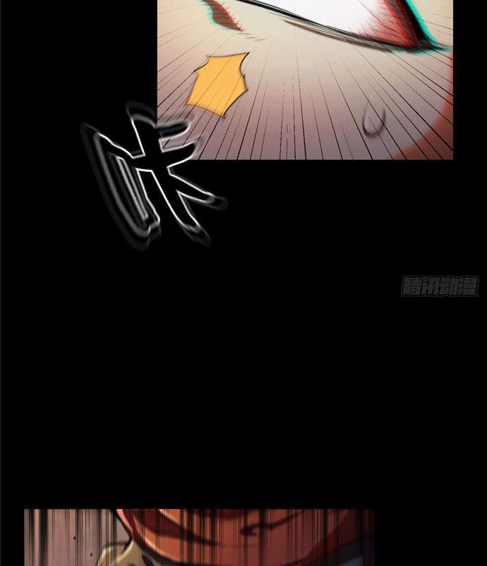 Roulette World Chapter 06 Gambar 5