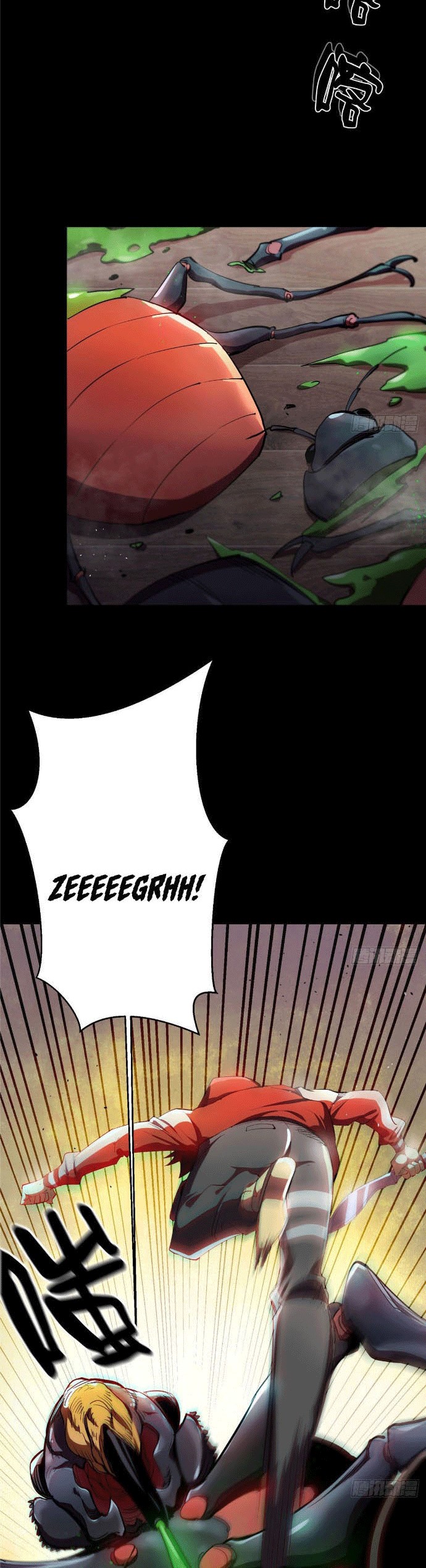 Roulette World Chapter 06 Gambar 16