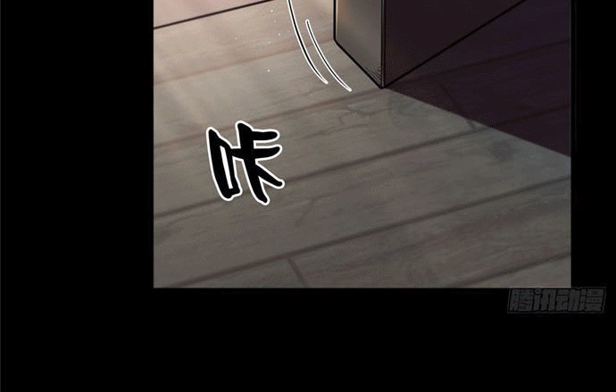Roulette World Chapter 06 Gambar 25