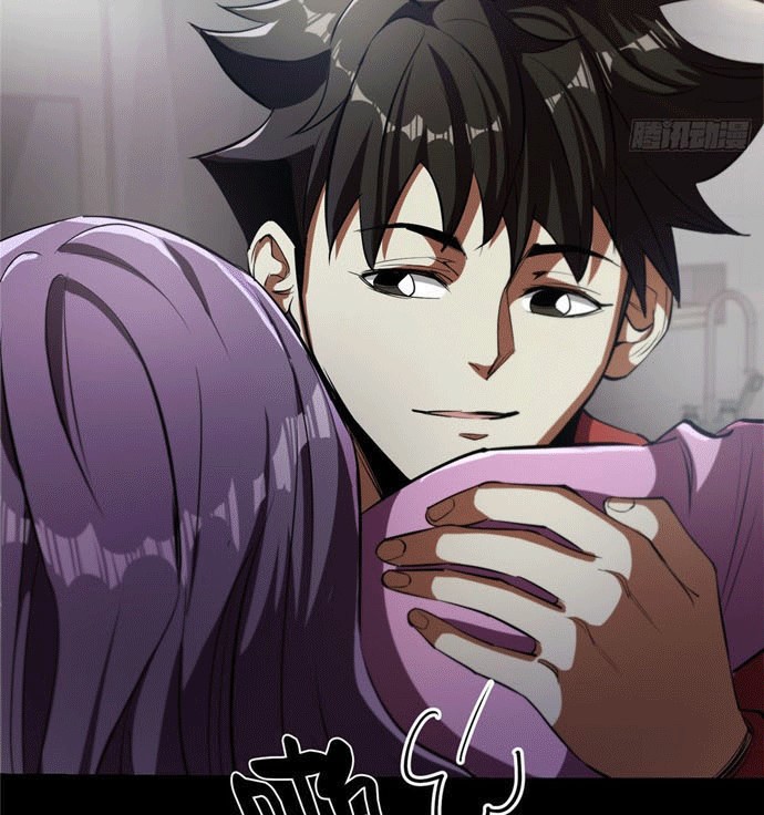 Roulette World Chapter 06 Gambar 27