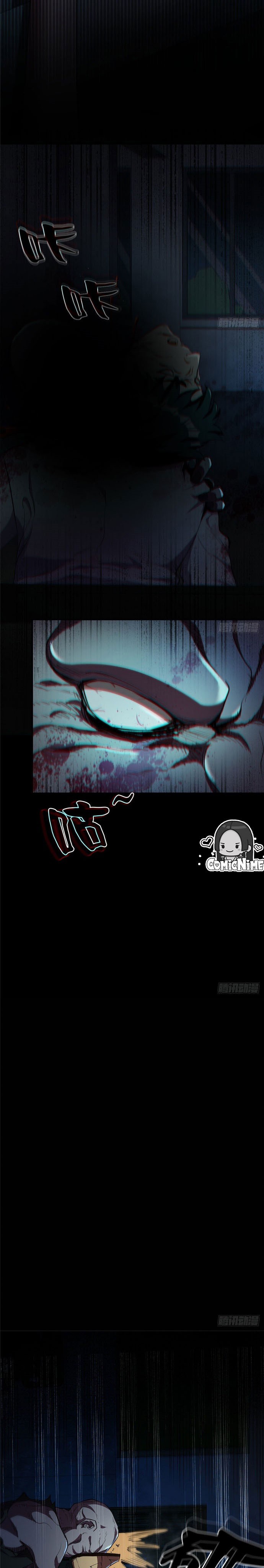 Roulette World Chapter 11 Gambar 11