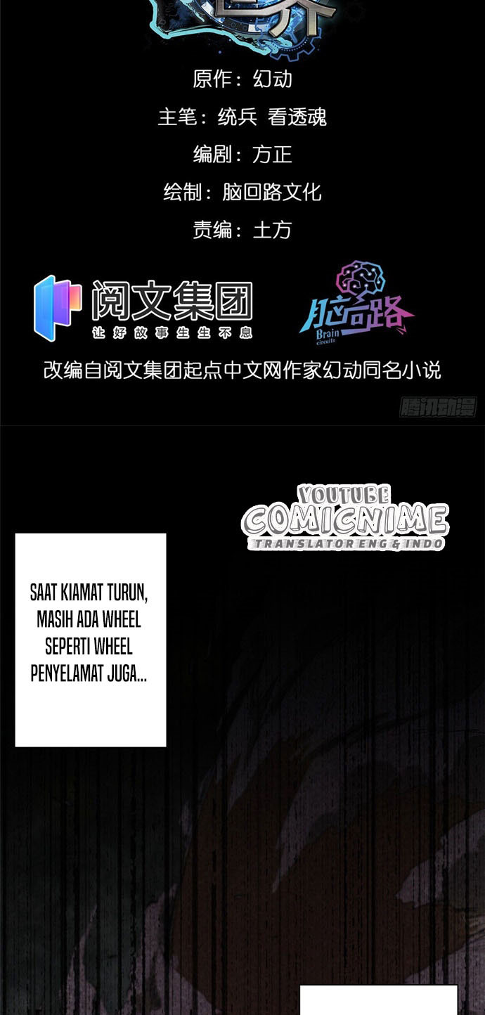 Roulette World Chapter 16 Gambar 2