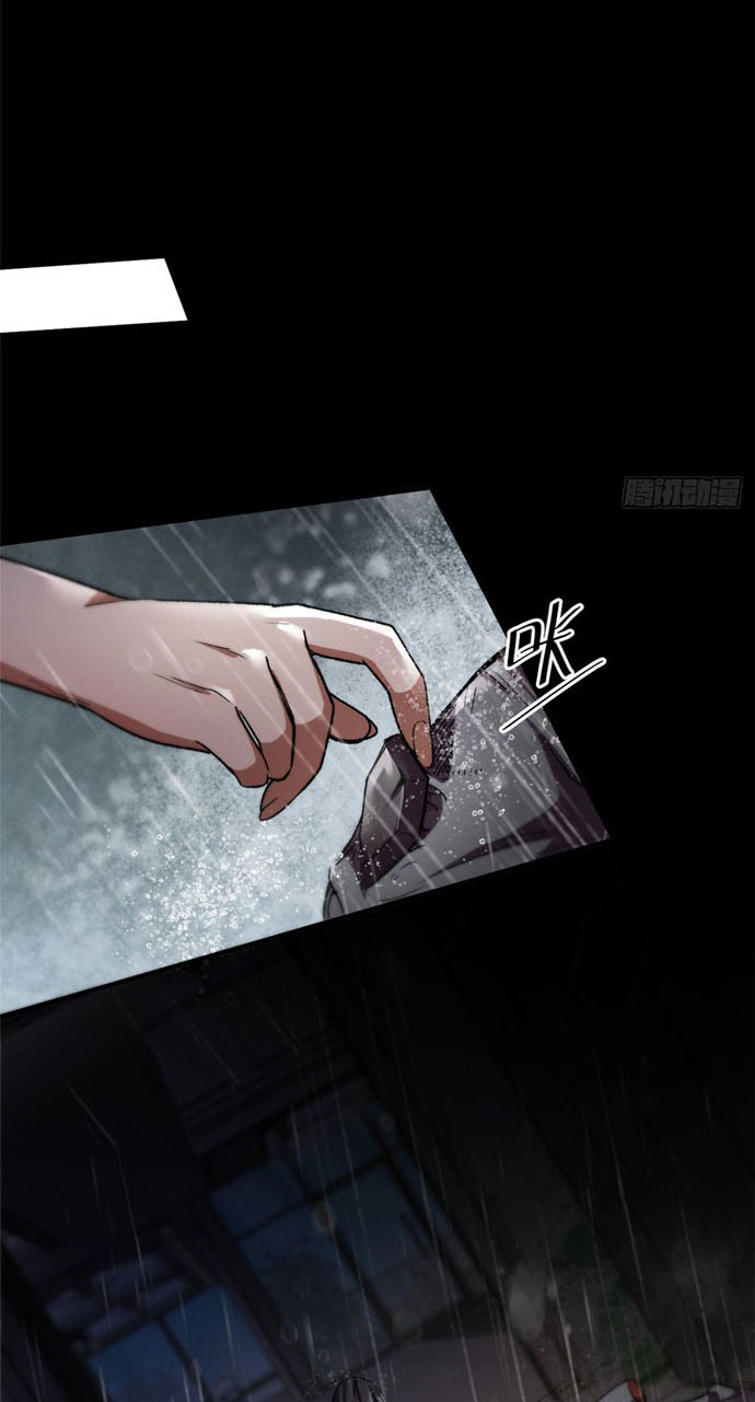 Roulette World Chapter 18 Gambar 22
