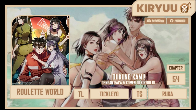 Roulette World Chapter 54 Gambar 1
