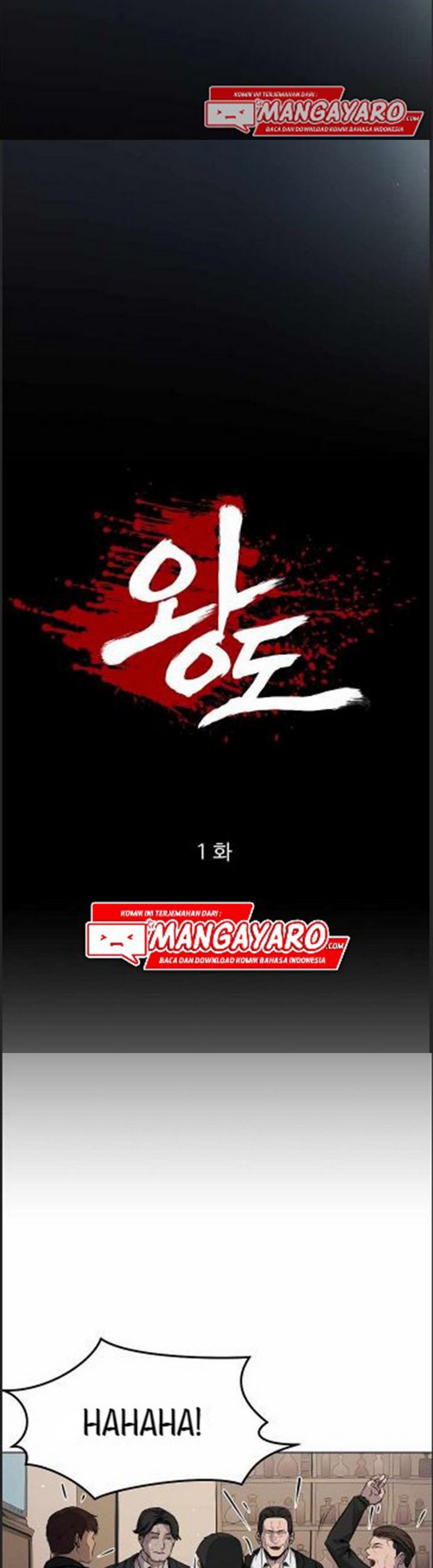 Royal Path Chapter 01.1 Gambar 7