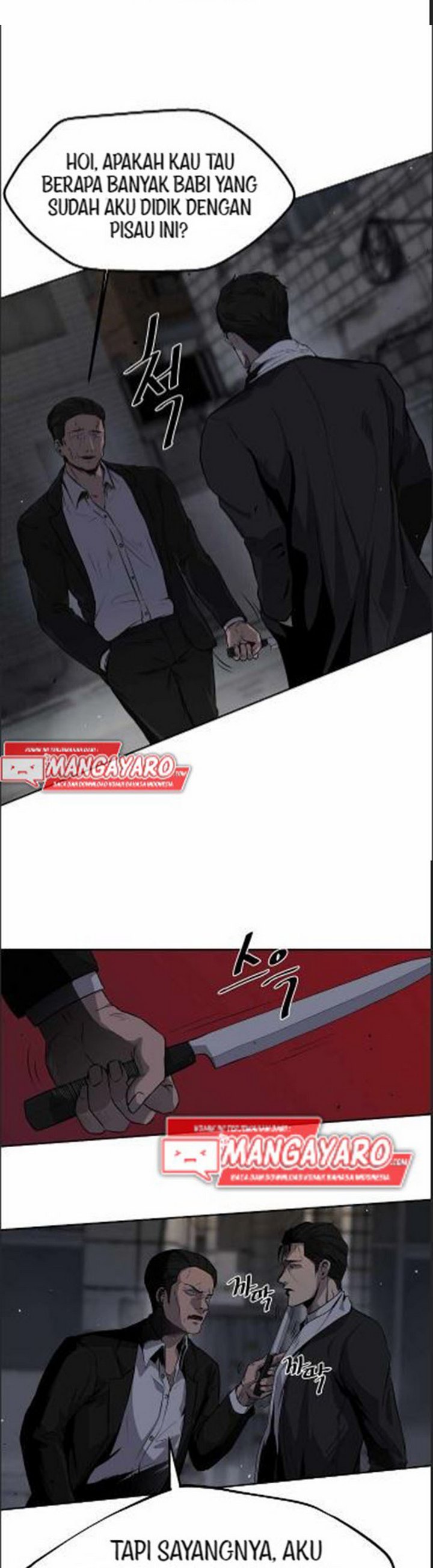 Royal Path Chapter 01.1 Gambar 15