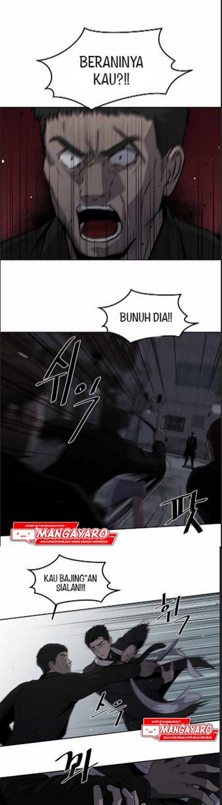 Royal Path Chapter 01.1 Gambar 18