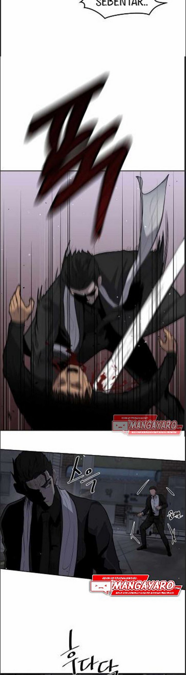 Royal Path Chapter 01.1 Gambar 21