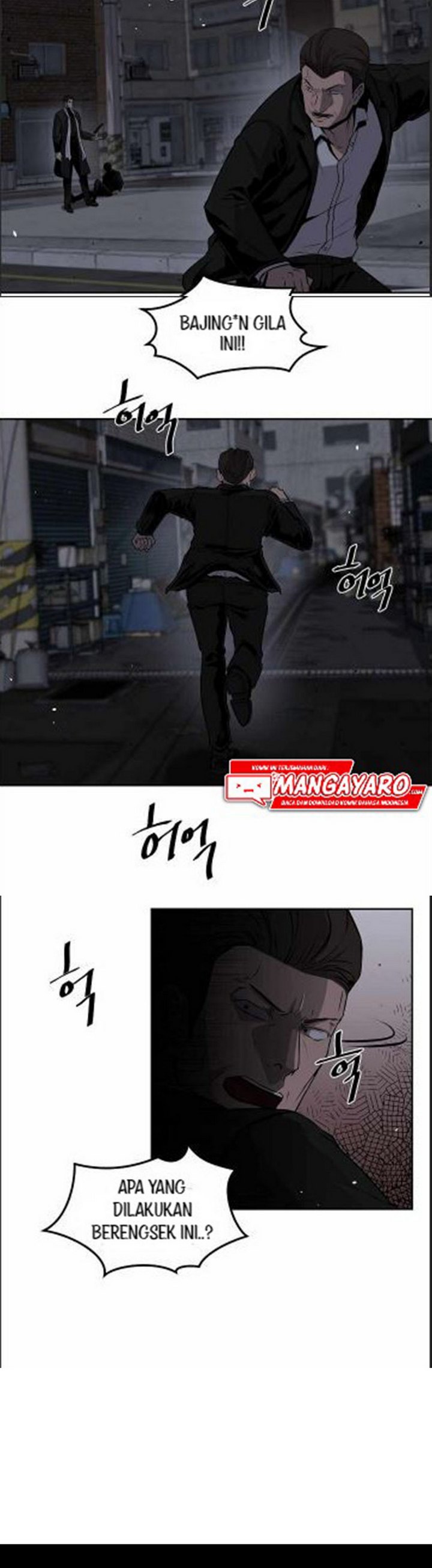 Royal Path Chapter 01.1 Gambar 22