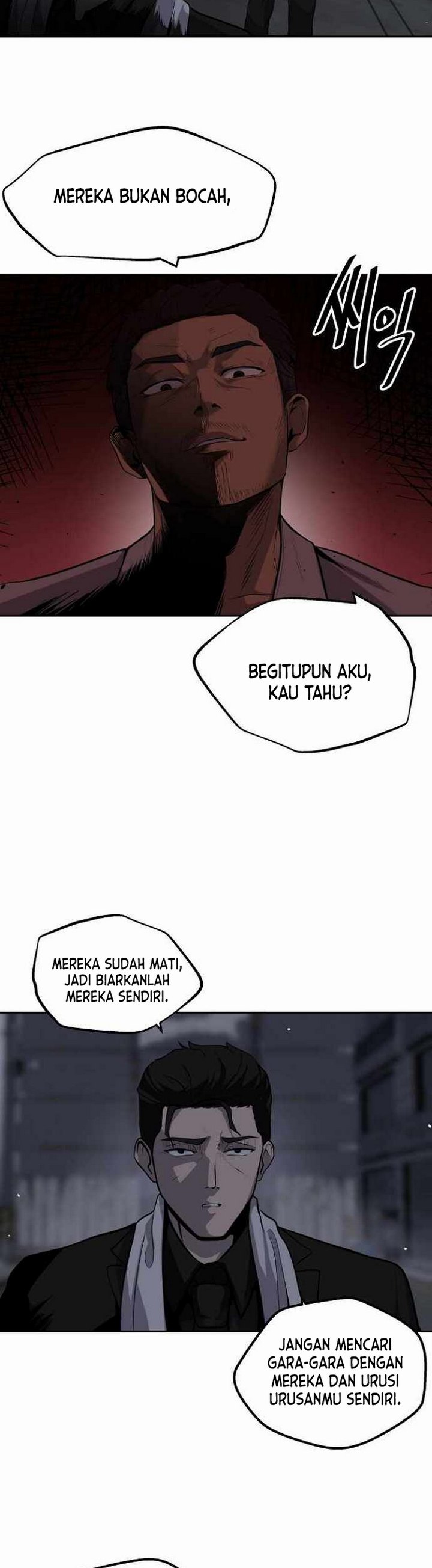 Royal Path Chapter 02.1 Gambar 6