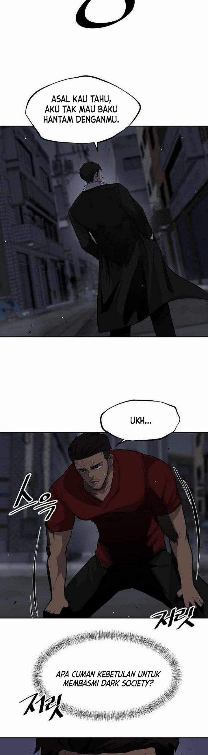 Royal Path Chapter 02.1 Gambar 11
