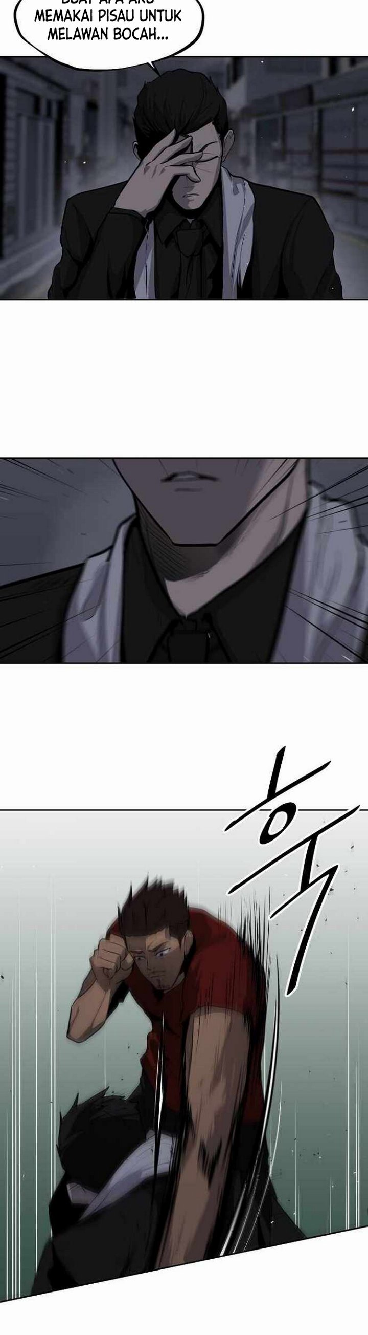 Royal Path Chapter 02.1 Gambar 14