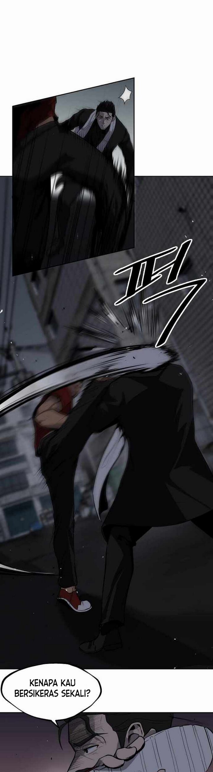 Royal Path Chapter 02.1 Gambar 15