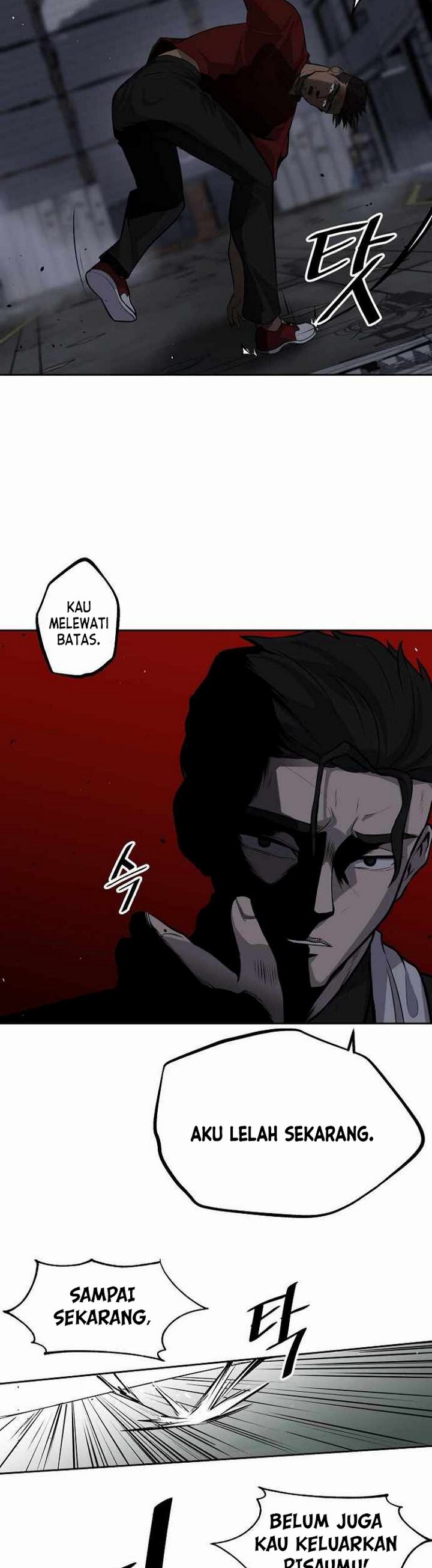 Royal Path Chapter 02.1 Gambar 17