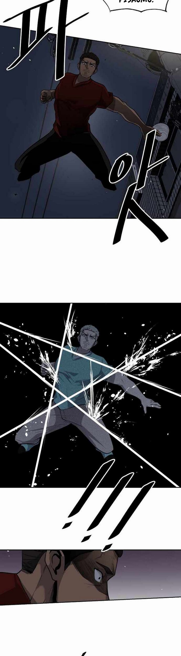 Royal Path Chapter 02.1 Gambar 18