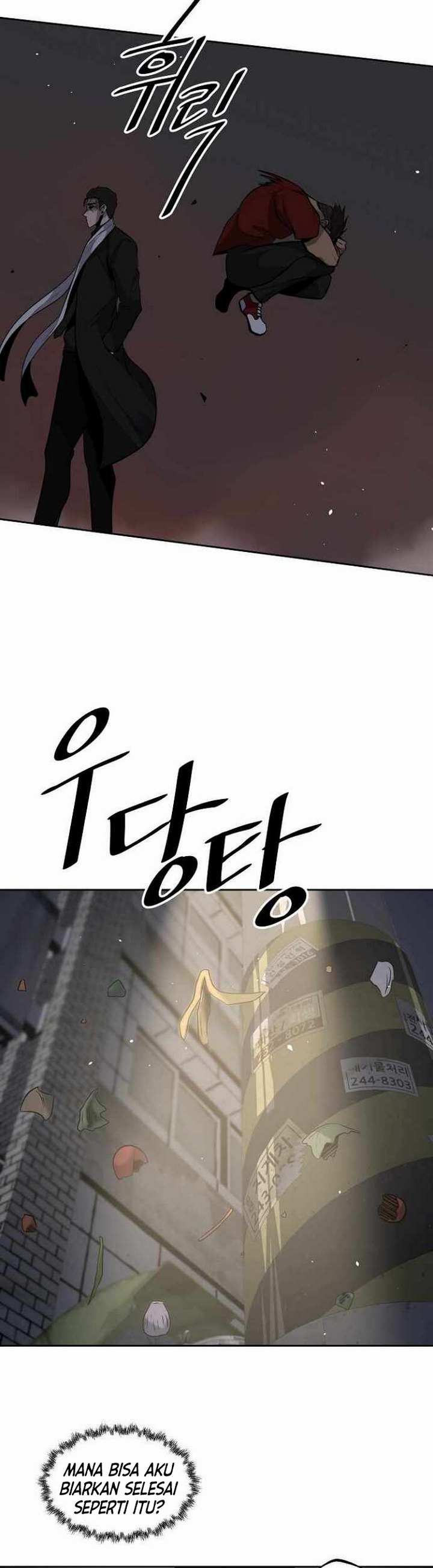 Royal Path Chapter 02.1 Gambar 19