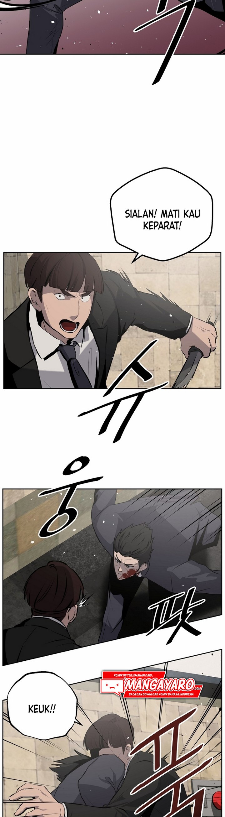 Royal Path Chapter 05.1 Gambar 12