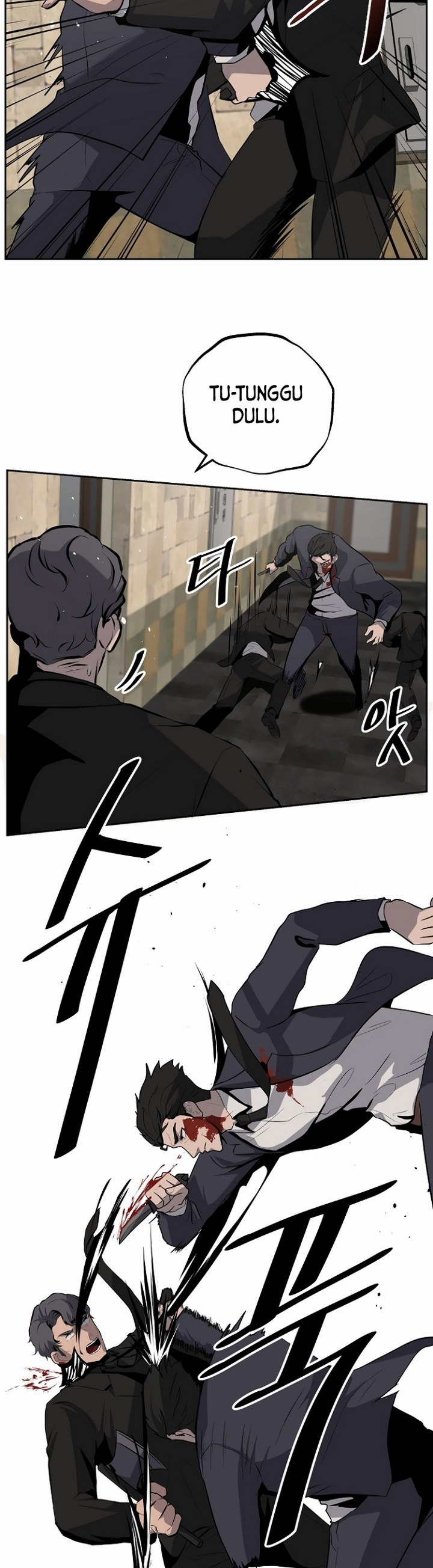 Royal Path Chapter 05.1 Gambar 13