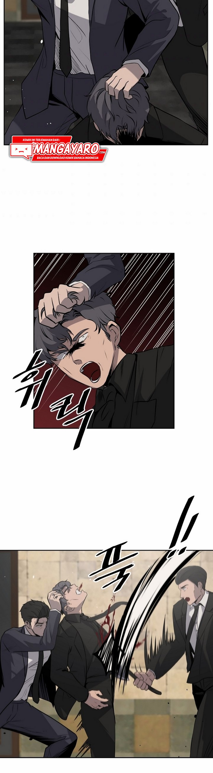 Royal Path Chapter 05.1 Gambar 15