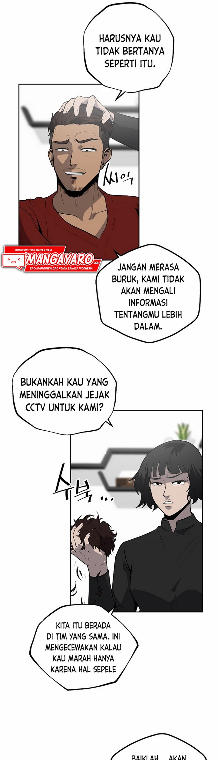 Royal Path Chapter 06.1 Gambar 5