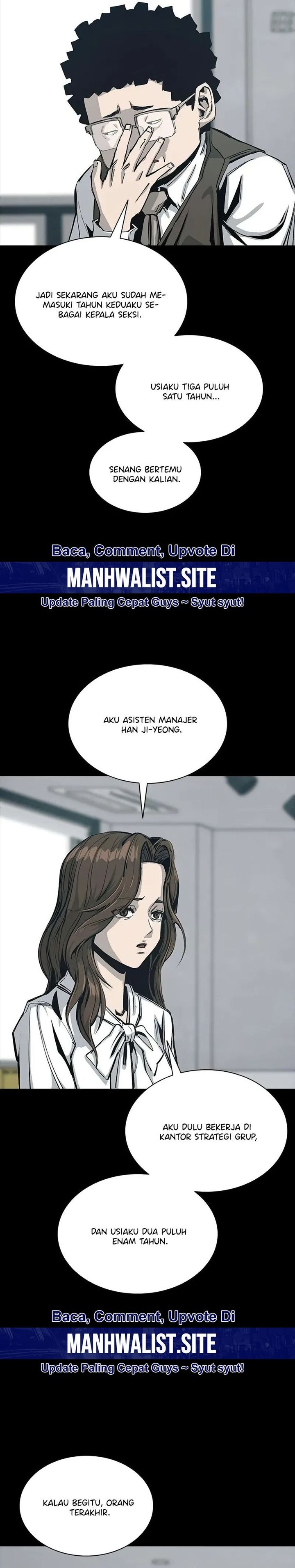 Royal Family Chapter 02 Gambar 15