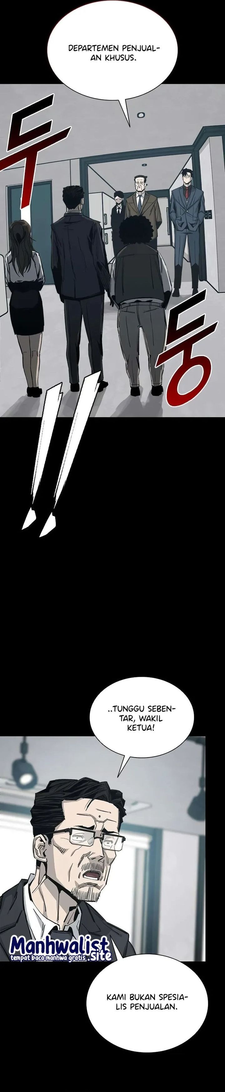 Royal Family Chapter 02 Gambar 22