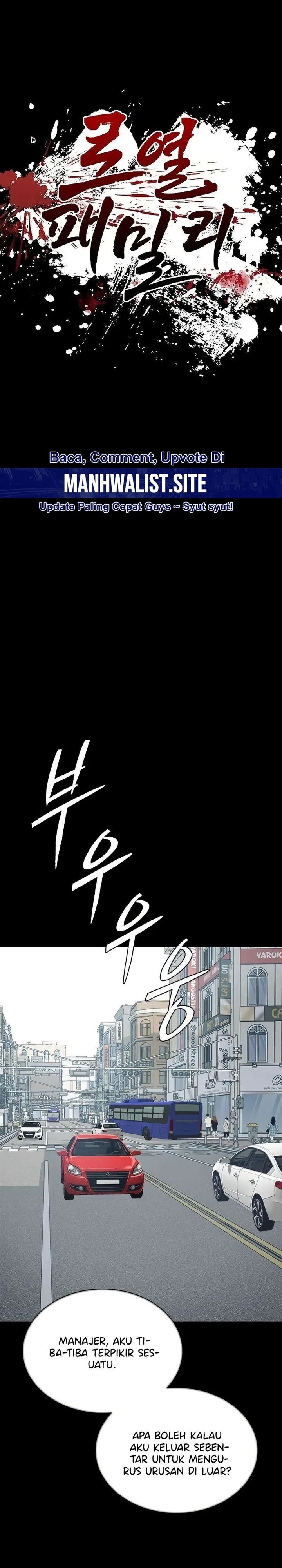 Royal Family Chapter 02 Gambar 38