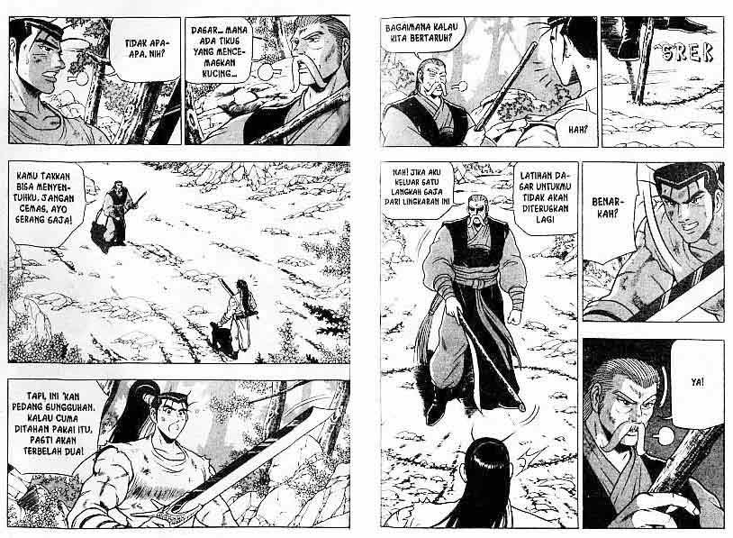 Ruler of the Land Chapter 13 Volume Gambar 1