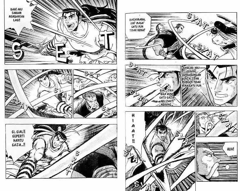 Ruler of the Land Chapter 13 Volume Gambar 2