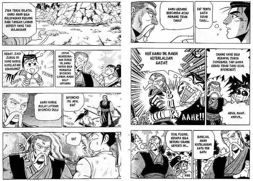 Ruler of the Land Chapter 13 Volume Gambar 5