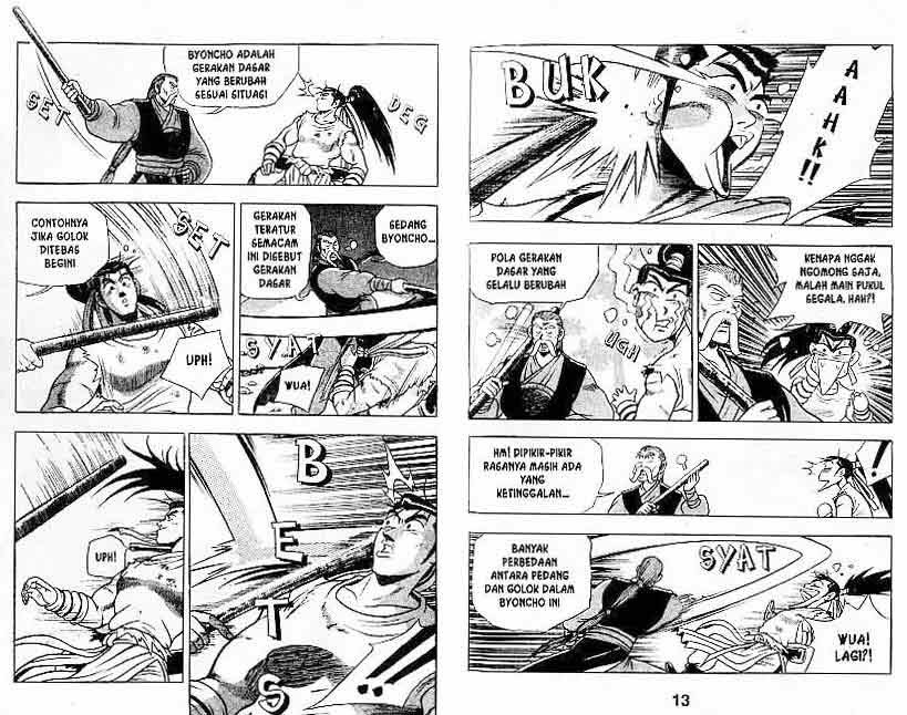 Ruler of the Land Chapter 13 Volume Gambar 6