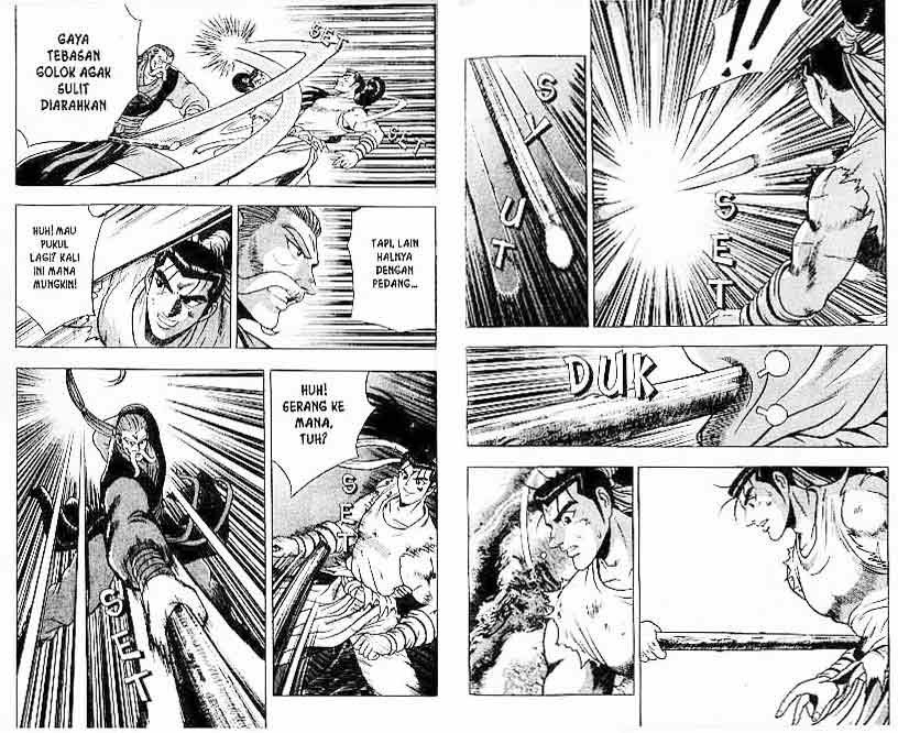 Ruler of the Land Chapter 13 Volume Gambar 7