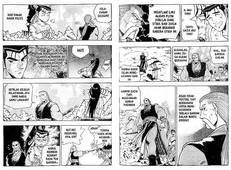 Ruler of the Land Chapter 13 Volume Gambar 9