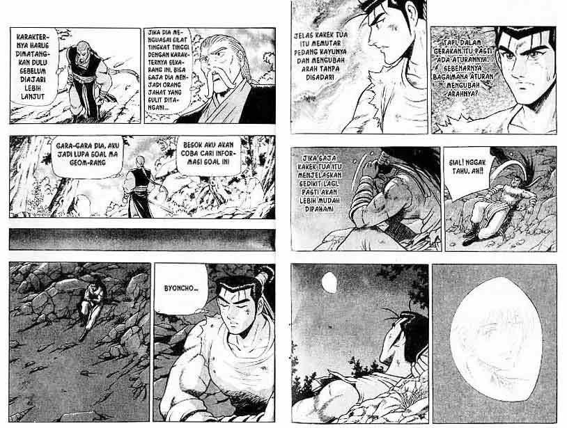 Ruler of the Land Chapter 13 Volume Gambar 10