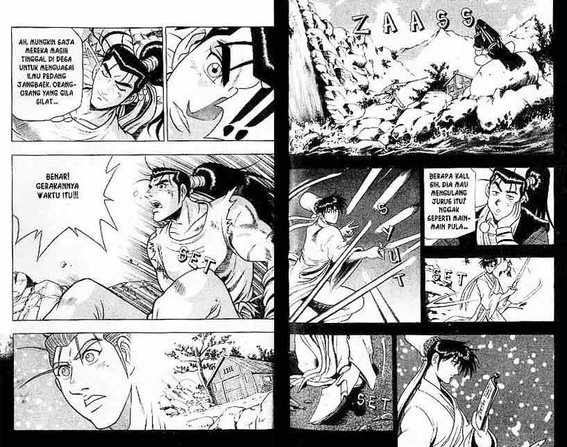 Ruler of the Land Chapter 13 Volume Gambar 12