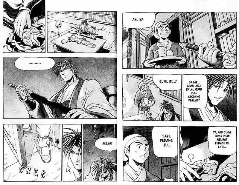 Ruler of the Land Chapter 13 Volume Gambar 14