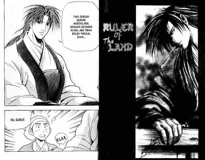 Ruler of the Land Chapter 13 Volume Gambar 15