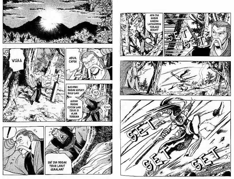 Ruler of the Land Chapter 13 Volume Gambar 16