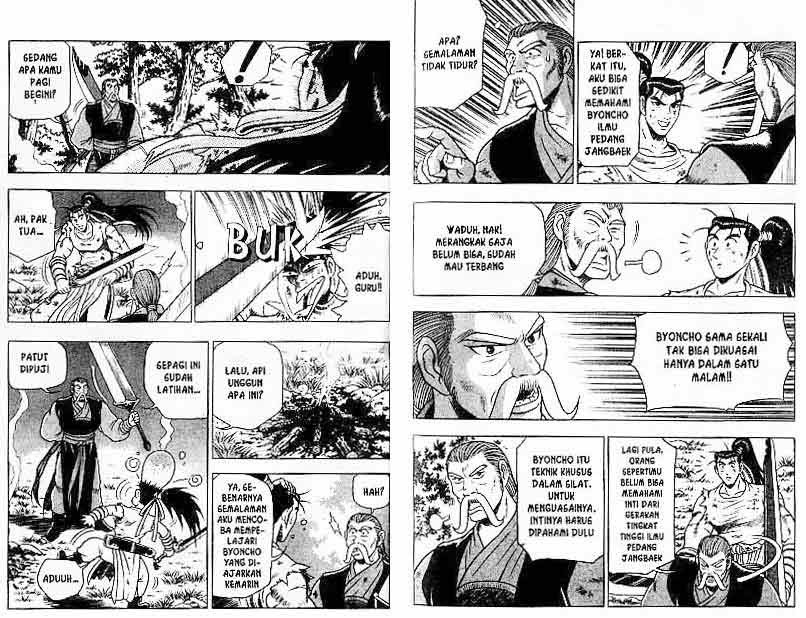 Ruler of the Land Chapter 13 Volume Gambar 17