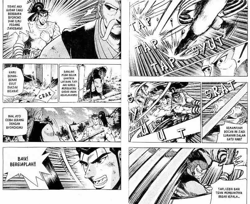 Ruler of the Land Chapter 13 Volume Gambar 18