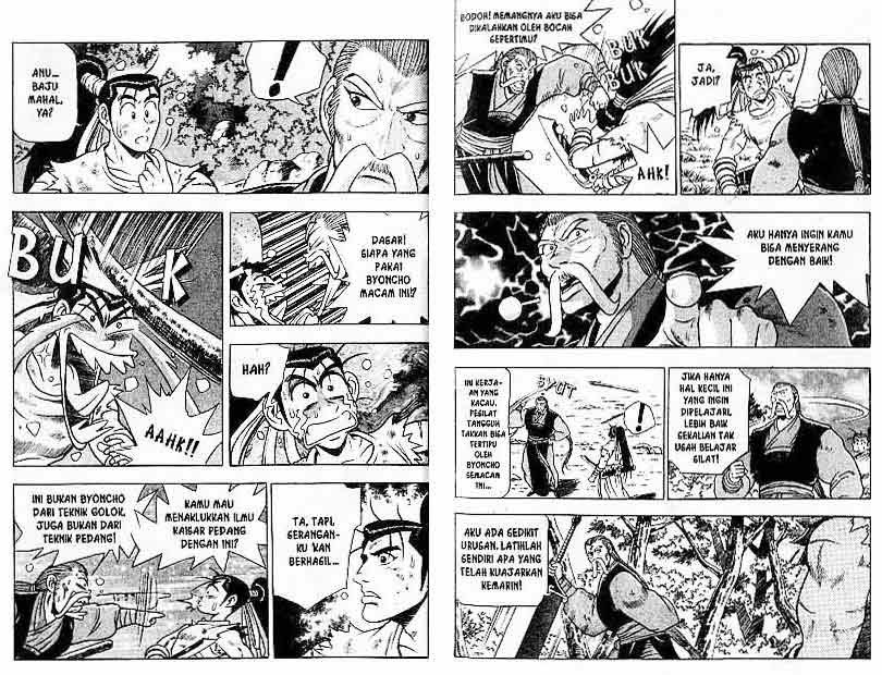 Ruler of the Land Chapter 13 Volume Gambar 22