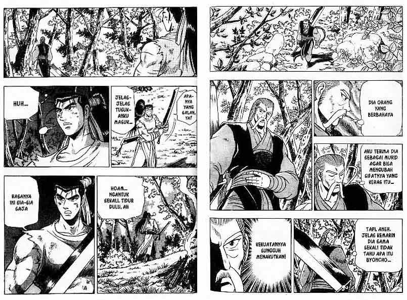 Ruler of the Land Chapter 13 Volume Gambar 23