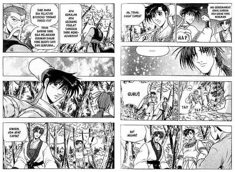 Ruler of the Land Chapter 13 Volume Gambar 24
